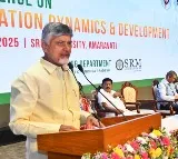 CM Chandrababu Promises Top Universities for Andhra Pradesh
