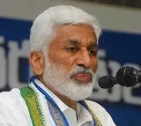 Vijayasai Reddy attended to CID interrogation