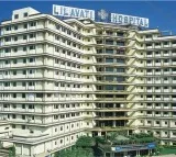 Mumbai Leelavati Hospital trustees made sensational allegations of Black Magic
