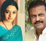 False Allegations Against Mohan Babu: Soundarya’s Husband Clarifies