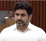Nara Lokesh satires on YSRCP Yuvatha Poru