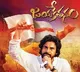 Pawan Kalyan names Jana Sena's inaugural meeting… Here’s the name!