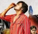 Parakramam Movie Review