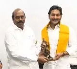 Jagan Invited to South India All-Party Meeting