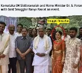 Karnataka CM Siddaramaiah’s Presence at Ranya Rao’s Wedding Raises Questions Amid Smuggling Probe