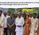 Karnataka CM Siddaramaiah’s Presence at Ranya Rao’s Wedding Raises Questions Amid Smuggling Probe