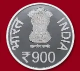 Reserve Bank Of India Sale Rs 800 Rs 900 Coins