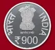 Reserve Bank Of India Sale Rs 800 Rs 900 Coins