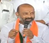 Bandi Sanjay fires on Congress govt