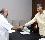 Nagam Janardhan Reddy Meet AP CM Chandrababu Naidu
