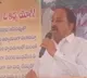 Minister Tummala Nageswara Rao Breaks Down at Gade Satyam’s Condolence Meeting