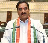 Malreddy Ranga Reddy hot comments on cabinet berth