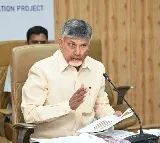 Andhra Investment Promotion Board approves investments worth Rs 1.21 lakh crore