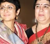 The 'Teen Deviyaan' of Aamir Khan's life: A story of love and transformation