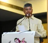 Chandrababu Naidu Criticizes Delay in Nominated Post Recommendations