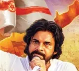 Janasena activists flooded to Janasena Jayakethanam sabha