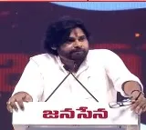 Pawan Kalyan speech in Jayakethanam meeting