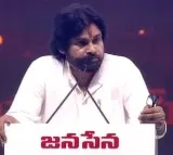 Pawan Kalyan advocates for multiple languages for entire nation including Tamil Nadu