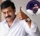 Megastar Chiranjeevi Praises Pawan Kalyan’s Speech at Jana Sena Anniversary Event