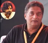 prakash raj counter attack on pawan kalyan comments