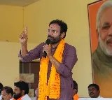 Kishan Reddy talks about Language row and delimitation
