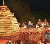 Srisailam temple fake website fools devotees