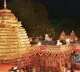 Srisailam temple fake website fools devotees