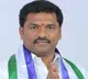 Guntur Mayor Kavati Manohar Naidu Resign
