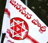 Janasena worker dies after party sabha