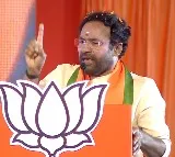 Kishan Reddy meeting with BJP MLAs