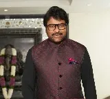 Chiranjeevi wishes Nagababu on being elected as MLC for the first time