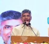 CM Chandrababu Oversees CRDA-HUDCO Agreement for Amaravati Construction