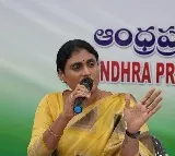 YS Sharmila criticises Janasena Chief Pawan Kalyan
