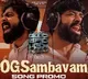 Makers of  AjithKumar’s ‘Good Bad Ugly’  drop promo for film’s first single ‘OG Sambavam’!