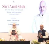Under PM Modi, govt committed to provide citizens a speedy, transparent justice system: HM Shah