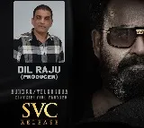 Dil Raju's SVC to Distribute Mohanlal and Prithviraj Sukumaran's Highly Anticipated Film "L2E: Empuraan" in Telugu