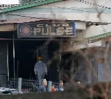 Fire at Pulse Nightclub Kills 59, Injures 155 in North Macedonia
