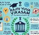 ‘Rajiv Yuva Vikasam’: Telangana Govt to Offer Loans for Self-Employment