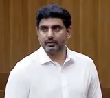 BITS and Other Universities Interested in Setting Up Campuses in Andhra Pradesh: Nara Lokesh