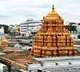 TTD Announces Special Darshan Facility for Telangana Public Representatives