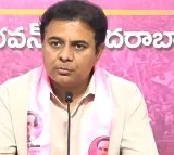 KTR hot comments on Revanth Reddy