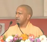 CM Yogi Adityanath Slams West Bengal CM Mamata Banerjee Over Holi Clashes