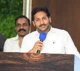 Jagan condolences to YV Subbareddy family