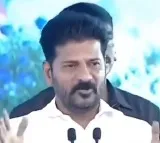 CM Revanth Reddy letter to PM Narendra Modi
