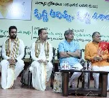 ఆదిత్య, శశాంక్‌లకు ఘనంగా ఉషశ్రీ సంస్కృతి పురస్కారం