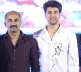 కోర్టు సినిమా విజయం మా టుక్‌టుక్‌ చిత్రానికి ప్లస్‌ అవుతుంది: సుప్రీత్‌ కృష్ణ 
