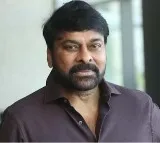 Chiranjeevi’s Upcoming Film to Showcase Village Culture
