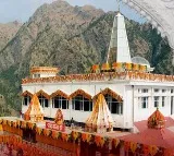 Major Security Breach at Vaishno Devi Temple Woman Enters Shrine with Gun