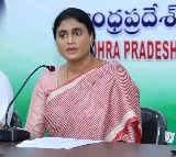 Chandrababu is Repeating Jagan's Mistake: Sharmila