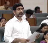 Andhra Pradesh to encourage private universities: Nara Lokesh